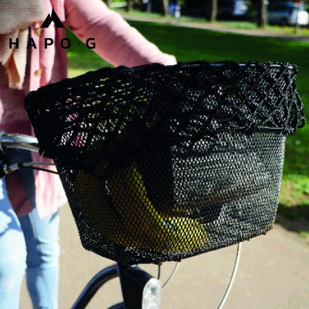 Filet de protection panier